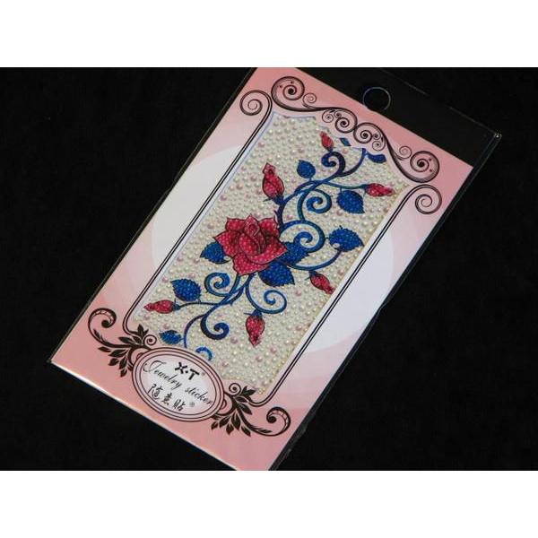 gуfRV[...PS-23 @fRdiPod