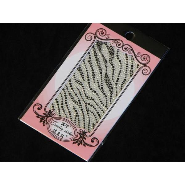 gуfRV[...PS-25 @fRdiPod