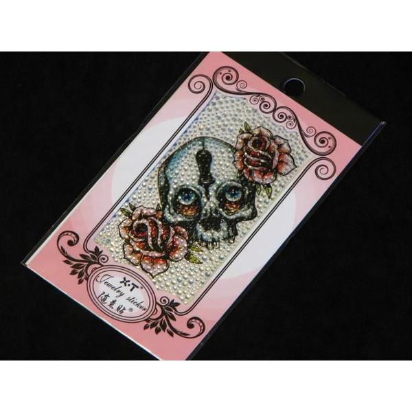 gуfRV[...PS-26 @fRdiPod