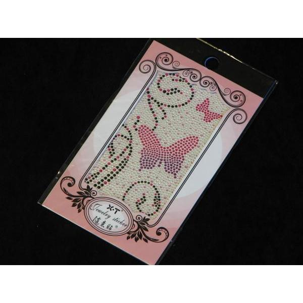 gуfRV[...PS-28 @fRdiPod