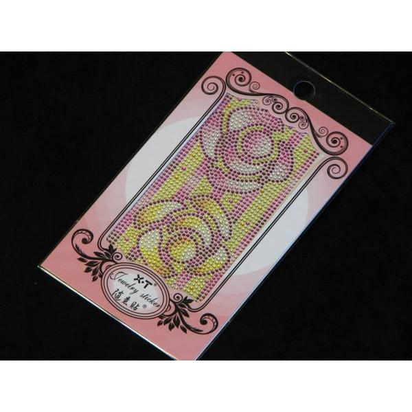 gуfRV[...PS-29 @fRdiPod