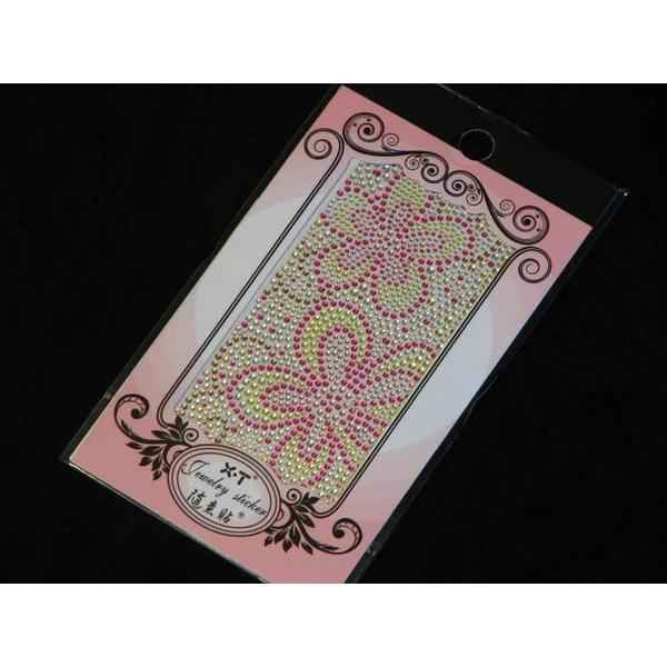 gуfRV[...PS-31 @fRdiPod