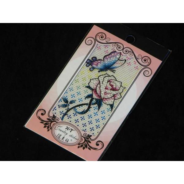 gуfRV[...PS-32 @fRdiPod