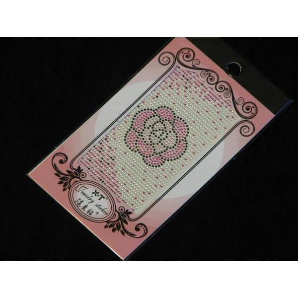 gуfRV[...PS-33 @fRdiPod