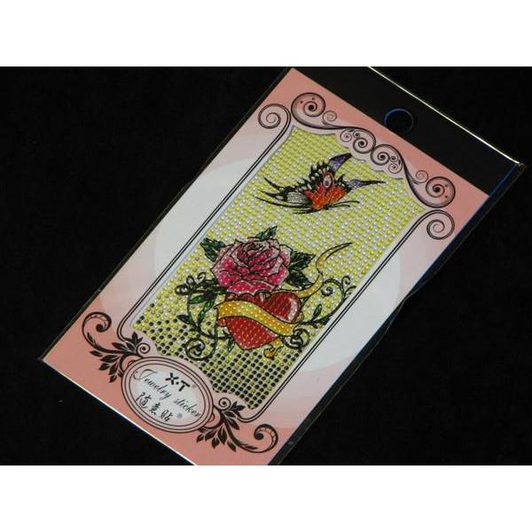 gуfRV[...PS-34 @fRdiPod