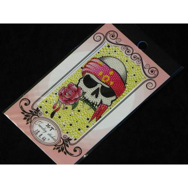 gуfRV[...PS-35 @fRdiPod