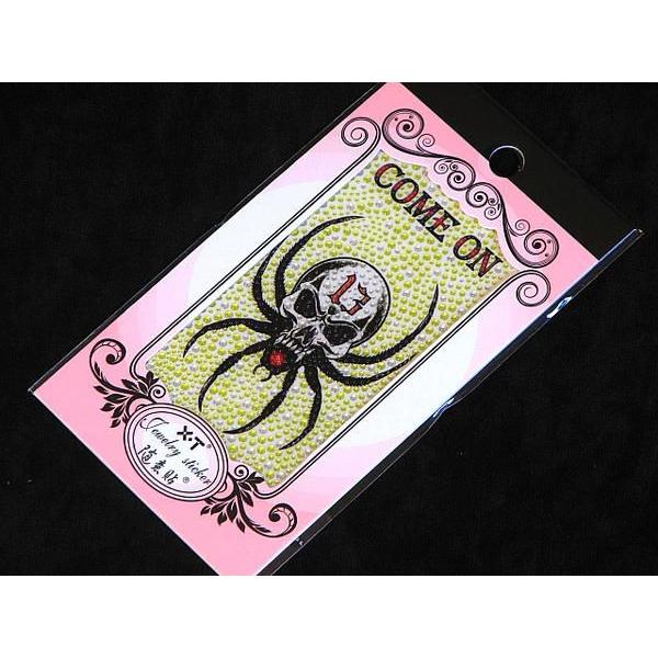 gуfRV[...PS-38 @fRdiPod