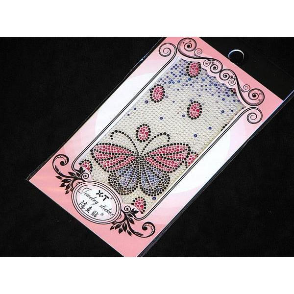 gуfRV[...PS-40 @fRdiPod