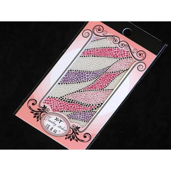 gуfRV[...PS-41 @fRdiPod