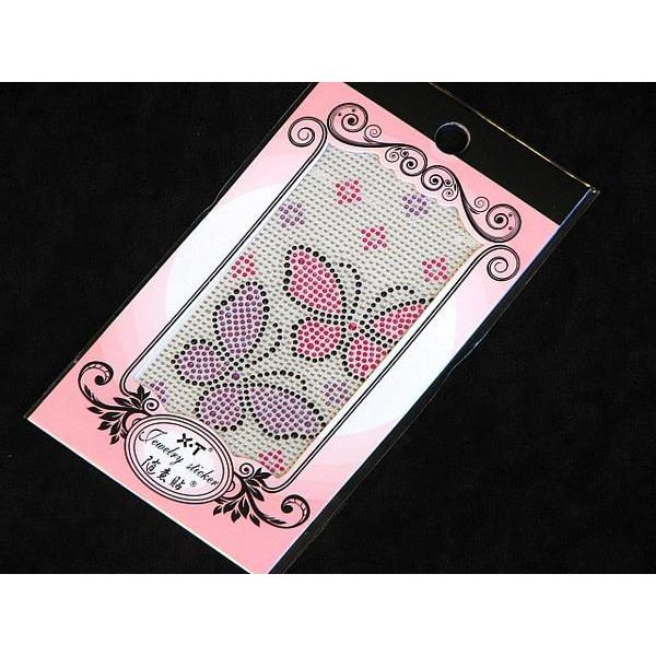 gуfRV[...PS-45 @fRdiPod