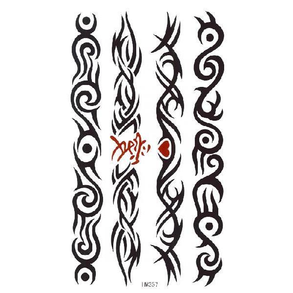 タトゥーシール トライバル ライン 17x10cm ハロウィン 仮装 コスプレ Hm357 Hm357 スターショップ 通販 Yahoo ショッピング