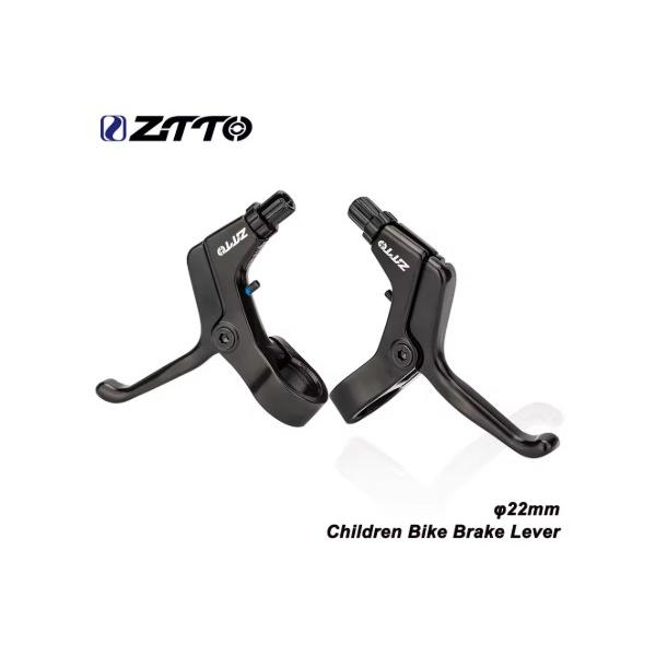 処分 ZTTO アルミ製 ブレーキレバー 左右セット 165ｇ 1314 レターパック可