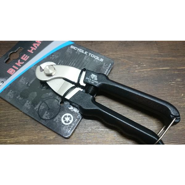 大処分 バイクハンド YC-767ケーブルカッター ブレーキ&シフトケーブルを切断する必需品 47741 ゆうメール可
