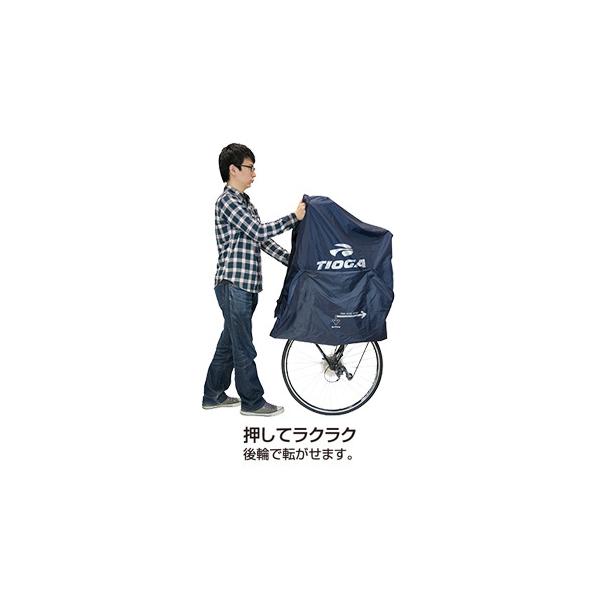 処分 タイオガ コクーン プラス (ポーチ) 撥水加工 ストラップ 収納ポーチ付 紺色 270g 定価5940円 4101