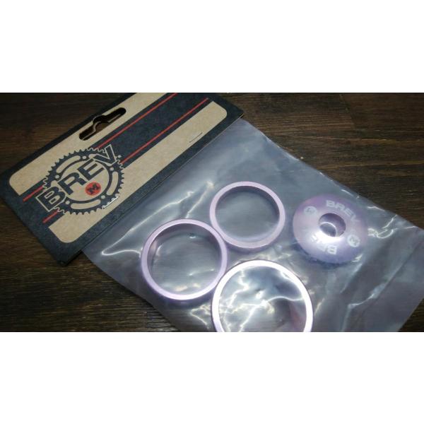 BREV.M HEAD SPACER KIT 3枚(5.10.20ミリ)+ヘッドキャップ 1-1/8 ピンク 0024 ゆうメール可