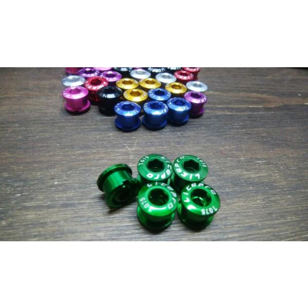 処分 チェーンリングボルト 5個セット 6.5mm 7075アルミ合金 1個/約1.9グラム シングル用 グリーン色 litepro ゆうメール可