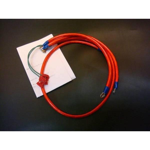 ホンダハンターカブ　CT110 アーシング配線キット　新品 CT110アーシングキットニューカラーRED（電装不良に） : スターズ