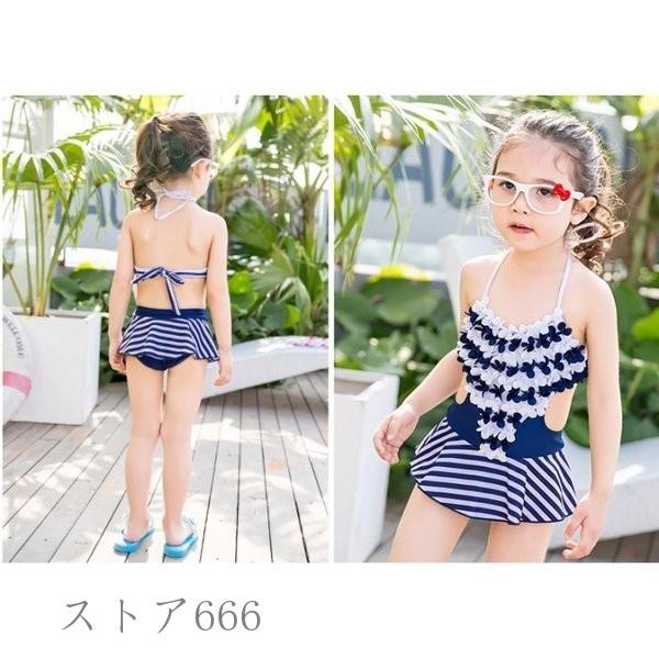 ベビー水着 ワンピース 子供水着 キッズ水着 女の子水着 ワンピース 女の子 かわいい ケーキのスカート キッズ服 Blusquare Org