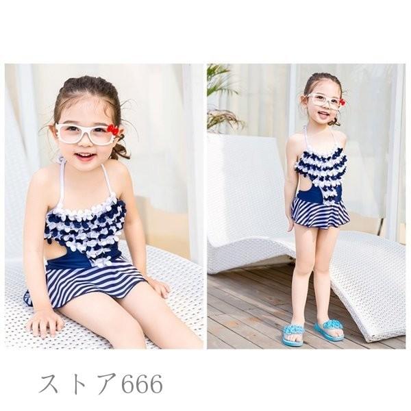 ベビー水着 ワンピース 子供水着 キッズ水着 女の子水着 ワンピース 女の子 かわいい ケーキのスカート キッズ服 Blusquare Org