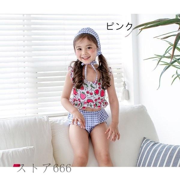 子供水着 キッズ水着 女の子 セパレート ３点セット ジュニア 水着 女の子 いちご柄 フリル 水着 ガールズ ジュニア 子ども用 水着 スクール水着 女の子 Www Souarugby Fr
