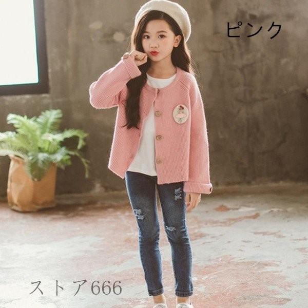 韓国子供服 セットアップ 女の子 トップス セーター カーディガン デニムパンツ 2点セット キッズ 女の子 上下セット春服 秋服 お洒落 カジュアルセット子供服 Andwaffles Com