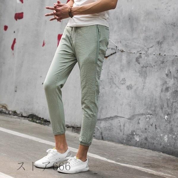 テーパードパンツ メンズ ロングパンツ ボトムス 無地 クロップドパンツ カジュアル ズボン パンツ かっこいい テーパードパンツ 夏新作 Sagaretxe Net