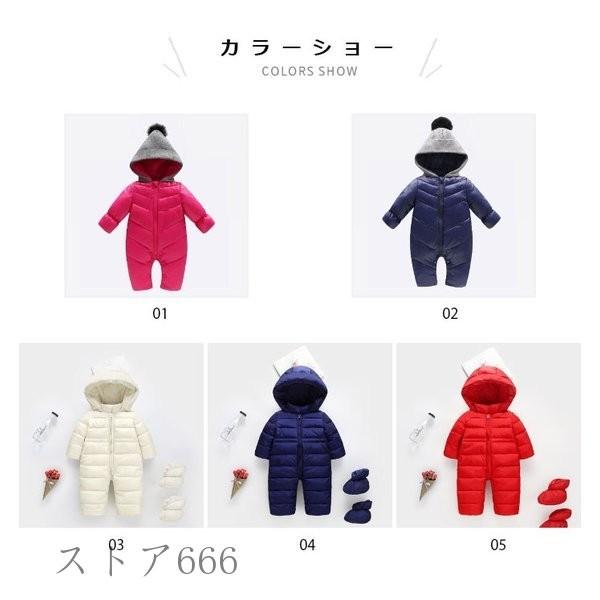 ジャンプスーツ ベビー服 中綿アウター カバーオール オーバーオール 赤ちゃん 女の子 男の子 フード付き 中綿入り 綿入りアウター 厚手 あったか Andwaffles Com