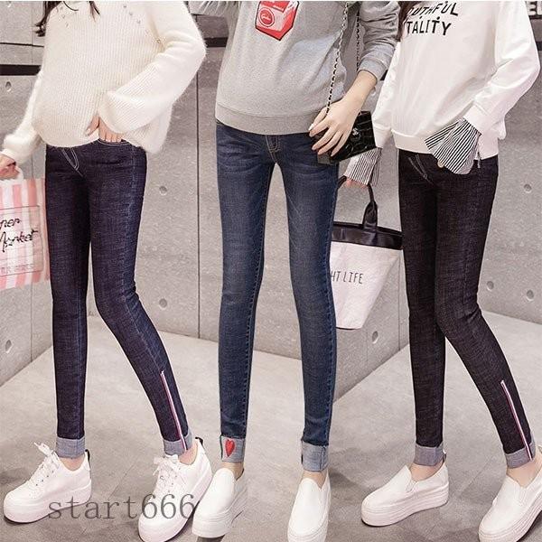 マタニティ パンツ マタニティ デニム パンツ レギンス ジーンズ ロングパンツ スキニーデニム 裏起毛 妊婦服 Www Iainlangsa Ac Id