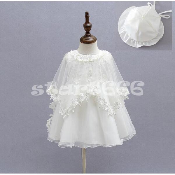 セレモニードレス 総合 Favofavoitems