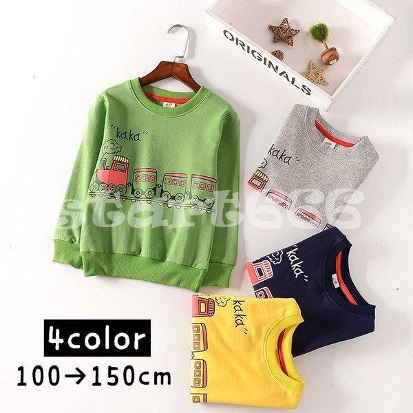 トレーナー 長袖 キッズ 子供服 ジュニア 男の子 女の子 プリント スウェット 裏毛 トップス プルオーバー 汽車 ラウンドネック 機関車 イラスト Xxxxxy1746 Top 731 ストア666 通販 Yahoo ショッピング