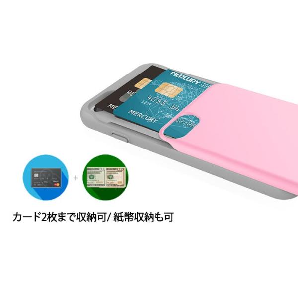 Iphone12 Iphone12mini 12pro Iphone Se ケース 第2世代 Iphone11 Iphone7 Iphone8バンパーケース カード収納 Icカード アイフォン12 Buyee Buyee 日本の通販商品 オークションの代理入札 代理購入