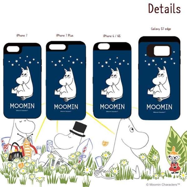 ムーミン Iphonexs Iphone7ケース Iphone6ケース Iphone8 キャラクター グッズ Iphone8plus カワイイ スマホケースカード収納 Iphone7plus 在庫限り Buyee Buyee 提供一站式最全面最专业现地yahoo Japan拍卖代bid代拍代购服务 Bot Online