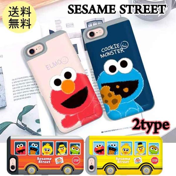 Iphone7 Iphone8 ケース セサミストリート グッズ バス Iphone6s Iphone6カード収納 バンパーケース キャラクター アイフォン7ケース Buyee Buyee Japanese Proxy Service Buy From Japan Bot Online
