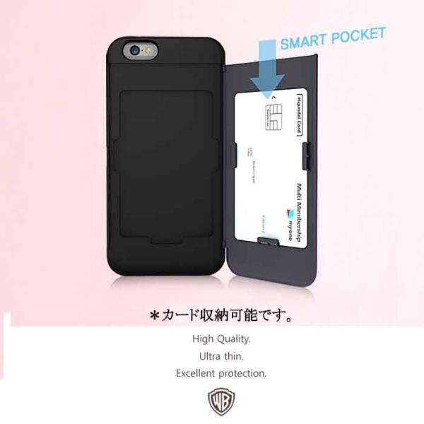 Iphone6s Iphone6 ケース セサミストリート グッズ バス カード収納 バンパーケース キャラクター アイフォン6sケース Buyee Buyee Japanese Proxy Service Buy From Japan Bot Online