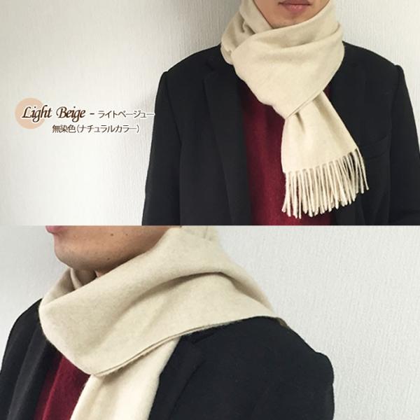 カシミヤ100 マフラー フリンジ ニット 男女 メンズ スーツ 普段 無地マフラー ストール レディース 防寒 プレゼント箱 在庫限り Buyee Buyee 提供一站式最全面最專業現地yahoo Japan拍賣代bid代拍代購服務 Bot Online