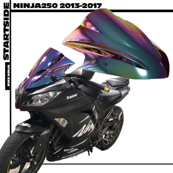 kawasaki カワサキ ninja ニンジャ フロント風防カウル メーターバイザー ウインドーシールド 雨除け 専用設計 虹色レインボー柄