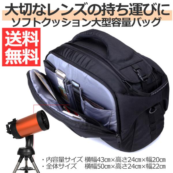 業務用カメラも安心の多機能２WAYバッグ