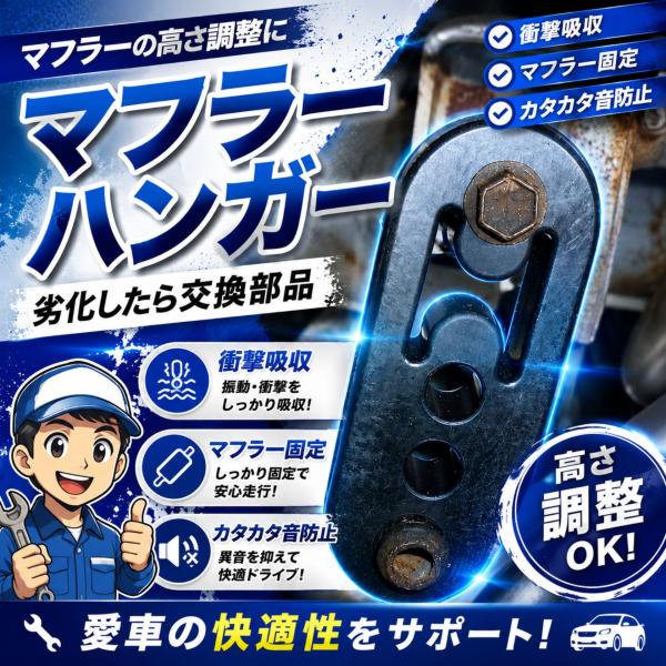 �݂�S�� �}�t���[�n���K�[ �}�E���g�����O �}�t���[�����O �����}�t���[ ���� �C���p �}�E���g�u�b�V�� ����3�i�K���� 12mm�� 2�� ���u���b�N ���i�摜2