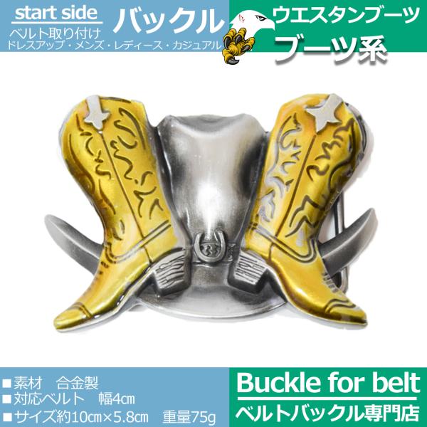 美品✨コーチ　レザーブーツ　サイドジッパー　ロゴ　ゴールド金具　ヒール　ベルト 美品✨コーチ レザーブーツ サイドジッパー ロゴ ゴールド金具 ヒール