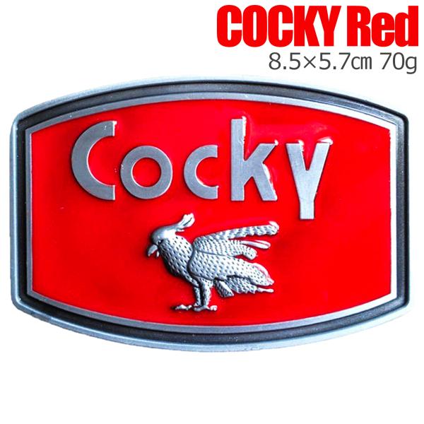 バックル 金具 ベルト バックルのみ 交換用 金具 部品 カジュアル アメリカン ビンテージ シルバー COCKY赤鶏 A02