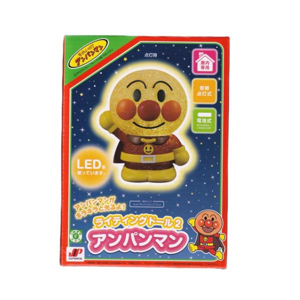 新品未使用　TOHOアンパンマンドールライト TOHO アンパンマン かわいい光るアンパンマンドール ライト スタンド