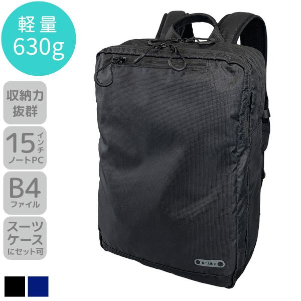 y2week salezy  rWlXbN ʋ΃bN Y fB[X obO bNTbN bN YKK  ʋ rWlXobO fCpbN LB-03