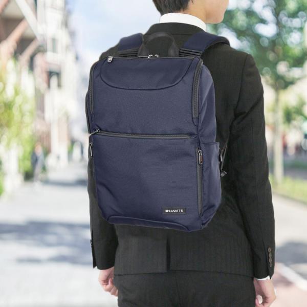 美品✨希少　ポーター　ステルス　3way リュック　ビジネス　ショルダー　バッグ STEALTH(ステルス) 3WAY BRIEFCASE | 吉田カバンホームページ