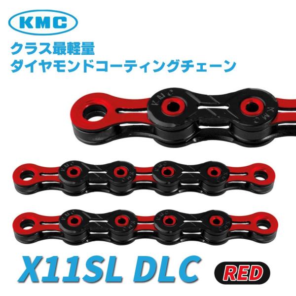 starvillage_sport-x11sldlc