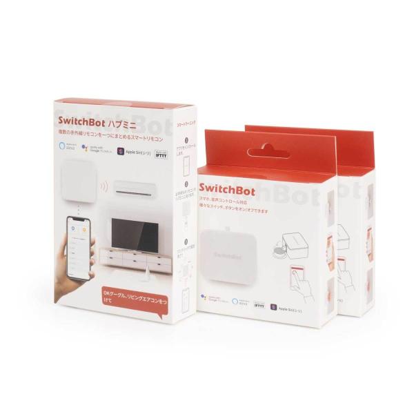 【新品、美品】SwitchBot 2個　+ミニハブ starvillage_switchbot-botx2-