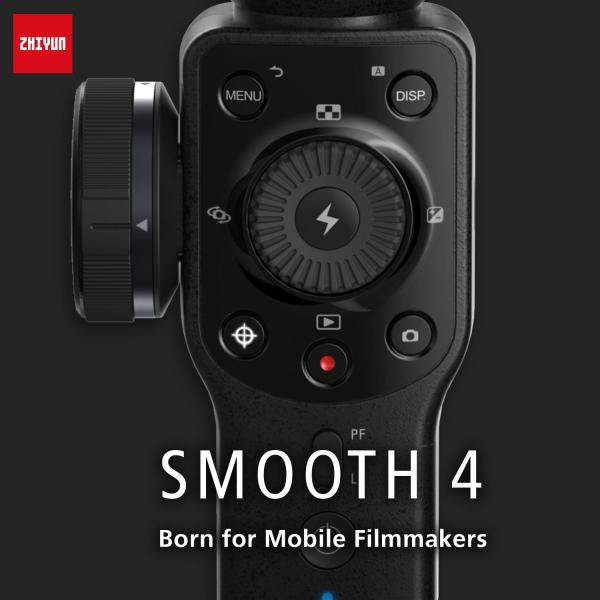 Zhiyun Smooth-4 スタビライザー ジンバル Amazon.co.jp: 【国内正規品+2年間長期間保証+安心日本語