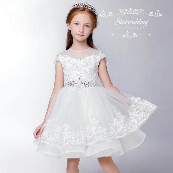 子供ドレス 発表会 ピアノ キッズドレス 結婚式 安い フラワーガール ミニドレス 白 パーティードレス ウェディングドレス プリンセス ワンピース Apaproduction Fr