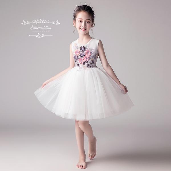 子供ドレス 安い 結婚式 白 ワンピース キッズ 二次会 パーティードレス フォーマル 演奏会 子ども ミニドレス 七五三 女の子 発表会 ステージ衣装 Apaproduction Fr