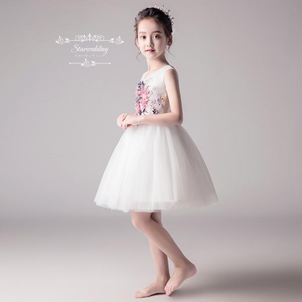 子供ドレス 安い 結婚式 白 ワンピース キッズ 二次会 パーティードレス フォーマル 演奏会 子ども ミニドレス 七五三 女の子 発表会 ステージ衣装 Apaproduction Fr