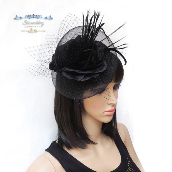 パーティーハット 花嫁 ウエディングハット 結婚式 ヘッドドレス ブライダル 安い 二次会 ヘアアクセサリー ウェディング 帽子 披露宴 ミニハット Buyee Buyee 提供一站式最全面最专业现地yahoo Japan拍卖代bid代拍代购服务 Bot Online